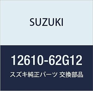 SUZUKI (スズキ) 純正部品 プーリ クランクシャフト 品番12610-62G12