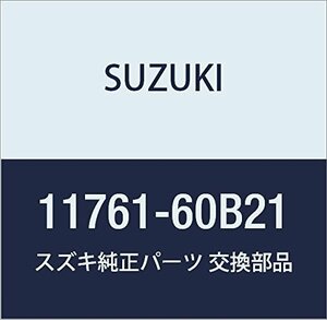 SUZUKI (スズキ) 純正部品 ブラケット エンジンリヤマウントボディ NO.1 カルタス(エステーム・クレセント)