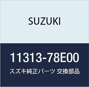 SUZUKI (スズキ) 純正部品 ガスケット リヤカバー エスクード 品番11313-78E00