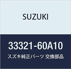 SUZUKI (スズキ) 純正部品 キャップ ディストリビュータ エスクード 品番33321-60A10