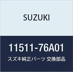 SUZUKI (スズキ) 純正部品 パン オイル アッパ キャリィ/エブリィ 品番11511-76A01