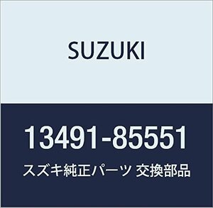 SUZUKI (スズキ) 純正部品 ホース スロットルボディ インレット キャリィ/エブリィ 品番13491-85551