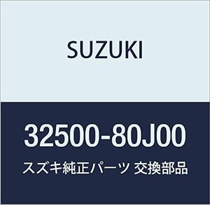SUZUKI (スズキ) 純正部品 レギュレータアッシ 品番32500-80J00
