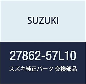 SUZUKI (スズキ) 純正部品 ホース ブリーザNO.2 KIZASHI 品番27862-57L10