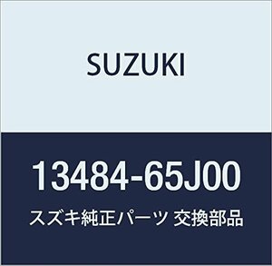 SUZUKI (スズキ) 純正部品 カラー エスクード 品番13484-65J00
