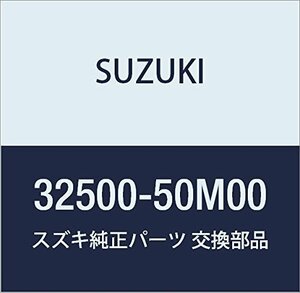 SUZUKI (スズキ) 純正部品 レギュレータアッシ ジェネレータ MRワゴン 品番32500-50M00