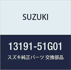 SUZUKI (スズキ) 純正部品 ホース スロットルボディ NO.1 カルタス(エステーム・クレセント)