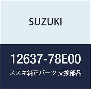 SUZUKI (スズキ) 純正部品 プレート タイミングベルトガイド エスクード 品番12637-78E00