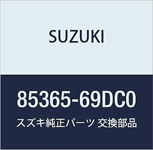 SUZUKI (スズキ) 純正部品 ガスケット フューエルタンク キャラ 品番85365-69DC0
