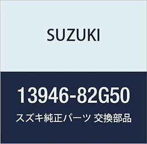 SUZUKI (スズキ) 純正部品 ホース ターボオイルドレーン ワゴンR/ワイド・プラス・ソリオ KEI/SWIFT