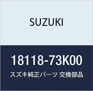 SUZUKI (スズキ) 純正部品 バルブ PCV スプラッシュ KEI/SWIFT 品番18118-73K00