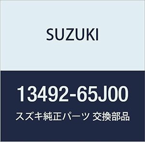 SUZUKI (スズキ) 純正部品 ホース スロットルボディウォータ アウトレット エスクード