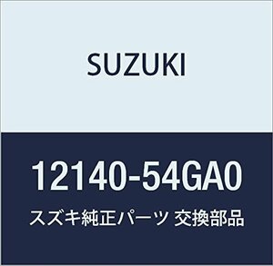 SUZUKI (スズキ) 純正部品 リングセット ピストン STD 品番12140-54GA0