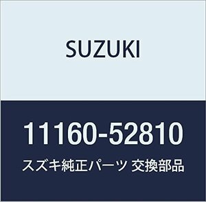 SUZUKI (スズキ) 純正部品 ケースセット センサ エスクード カルタス(エステーム・クレセント)