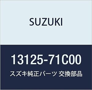 SUZUKI (スズキ) 純正部品 ガスケット キャブレタ カルタス(エステーム・クレセント) 品番13125-71C00