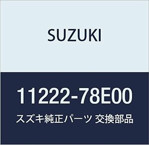 SUZUKI (スズキ) 純正部品 プラグ エスクード 品番11222-78E00