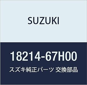 SUZUKI (スズキ) 純正部品 ブラケット オキシジェンセンサ キャリィ/エブリィ キャリイ特装