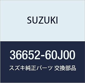 SUZUKI (スズキ) 純正部品 ブラケット エンジンハーネストランスミッション KEI/SWIFT SX4