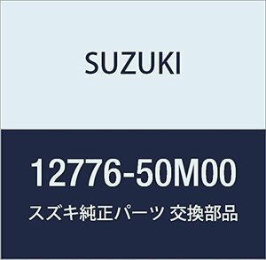 SUZUKI (スズキ) 純正部品 ピン タイミングチェーンガイドフィックス MRワゴン 品番12776-50M00