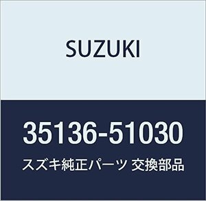 SUZUKI (スズキ) 純正部品 プレート NO.3 キャリィ/エブリィ ジムニー 品番35136-51030
