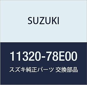 SUZUKI (スズキ) 純正部品 プレート クラッチハウジング ロア エスクード 品番11320-78E00