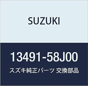 SUZUKI (スズキ) 純正部品 ホース ウォータスロットルボディ インレット 品番13491-58J00