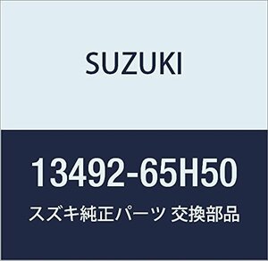 SUZUKI (スズキ) 純正部品 ホース ウォータスロットルボディ アウトレット キャリィ/エブリィ