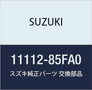 SUZUKI (スズキ) 純正部品 プラグ オイルベンチュリ エスクード 品番11112-85FA0