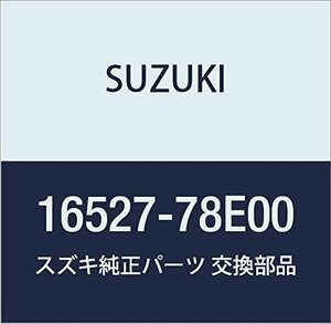 SUZUKI (スズキ) 純正部品 ガスケット オイルストレーナ エスクード 品番16527-78E00