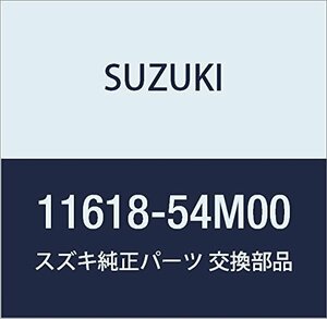 SUZUKI (スズキ) 純正部品 ボルト ライトマウンチングスチフナ ワゴンR/ワイド・プラス・ソリオ