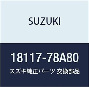 SUZUKI (スズキ) 純正部品 バルブアッシ 3ウェイソレノイド キャリィ/エブリィ 品番18117-78A80