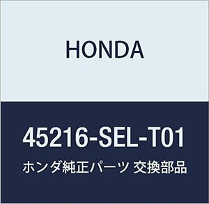 HONDA (ホンダ) 純正部品 ピストン フィット アリア 品番45216-SEL-T01