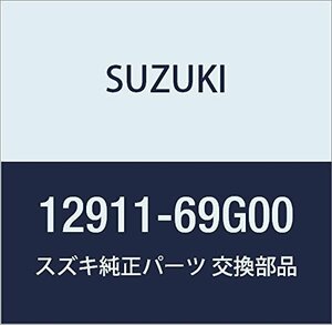 SUZUKI (スズキ) 純正部品 バルブ インテーク 品番12911-69G00