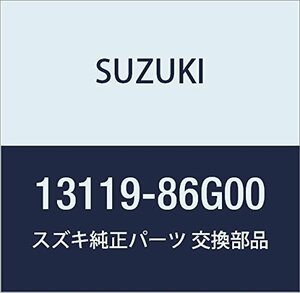 SUZUKI (スズキ) 純正部品 ガスケット インテークマニホールド KEI/SWIFT SX4 品番13119-86G00