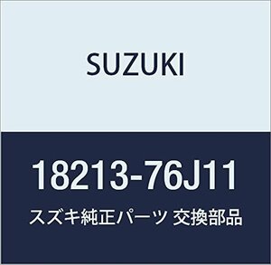 SUZUKI (スズキ) 純正部品 センサ オキシジェン ジムニー 品番18213-76J11