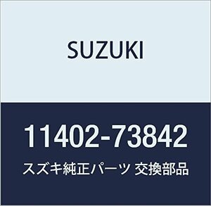 SUZUKI (スズキ) 純正部品 ガスケットセット エンジン KEI/SWIFT 品番11402-73842