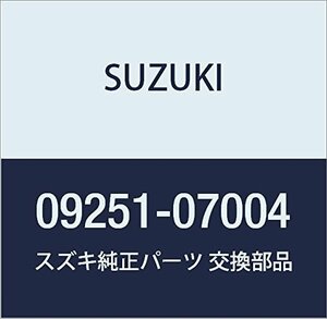 SUZUKI (スズキ) 純正部品 キャップ 品番09251-07004