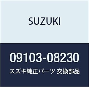 SUZUKI (スズキ) 純正部品 ボルト 8X100 品番09103-08230