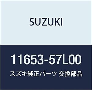 SUZUKI (スズキ) 純正部品 ボルト エンジンマウンチングレフト KIZASHI 品番11653-57L00