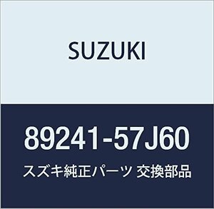 SUZUKI (スズキ) 純正部品 ホース フューエルフィラ ワゴンR/ワイド・プラス・ソリオ 品番89241-57J60