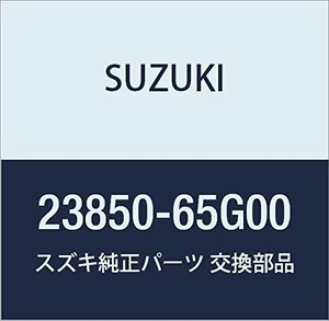 SUZUKI (スズキ) 純正部品 ホース クラッチオイル カルタス(エステーム・クレセント) 品番23850-65G00
