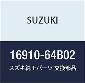 SUZUKI (スズキ) 純正部品 ゲージ オイルレベル カルタス(エステーム・クレセント) 品番16910-64B02