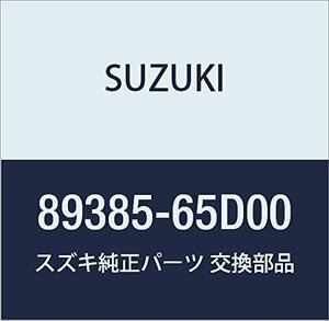 SUZUKI (スズキ) 純正部品 パッド フューエルタンクベルト 品番89385-65D00