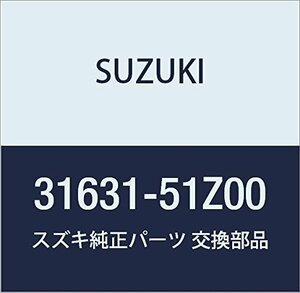 SUZUKI (スズキ) 純正部品 ブラシセット LANDY 品番31631-51Z00