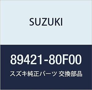 SUZUKI (スズキ) 純正部品 ホース 2ウェイチェック カプチーノ 品番89421-80F00