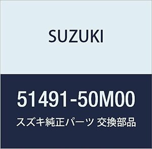 SUZUKI (スズキ) 純正部品 ラベル ブレーキパイプコーション MRワゴン 品番51491-50M00