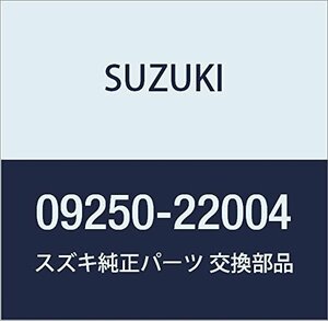 SUZUKI (スズキ) 純正部品 キャップ OD:29 エリオ カルタス(エステーム・クレセント) 品番09250-22004