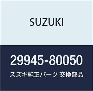 SUZUKI (スズキ) 純正部品 プラグ オイルフィラ ジムニー 品番29945-80050