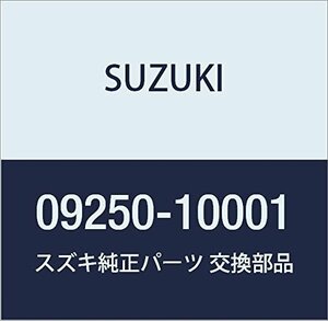 SUZUKI (スズキ) 純正部品 キャップ OD:14 キャリィ/エブリィ ジムニー 品番09250-10001