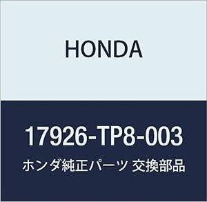 HONDA (ホンダ) 純正部品 クリツプ スロツトルワイヤー アクティ トラック 品番17926-TP8-003